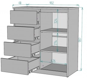 Комод Мальта K114 в Стрежевом - strezevoi.mebel24.online | фото 2