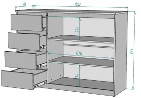 Комод Мальта K116 в Стрежевом - strezevoi.mebel24.online | фото 2