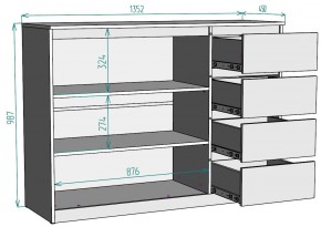 Комод Мальта K117 в Стрежевом - strezevoi.mebel24.online | фото 20