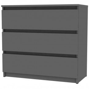 Комод Malta light K124 (Графит) в Стрежевом - strezevoi.mebel24.online | фото