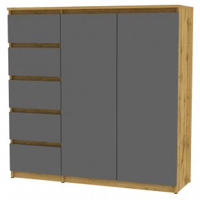Комод Malta light K191 (ДВ-Графит) в Стрежевом - strezevoi.mebel24.online | фото