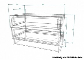 Комод Мебелеф-56 в Стрежевом - strezevoi.mebel24.online | фото 7
