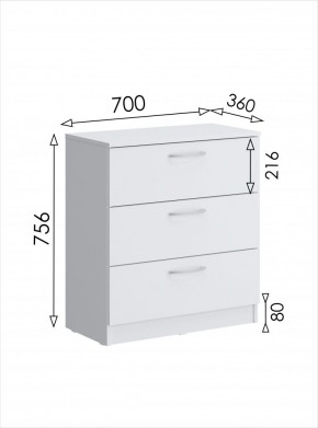Комод мини Париж (Белый тиснение) в Стрежевом - strezevoi.mebel24.online | фото 6