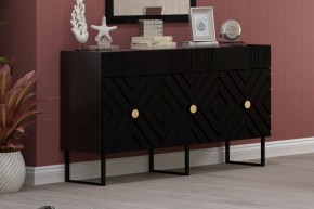 Комодино Марсель в Стрежевом - strezevoi.mebel24.online | фото 4