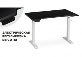 Компьютерный стол Маркос с механизмом подъема 120х75х75 черная шагрень / белый в Стрежевом - strezevoi.mebel24.online | фото