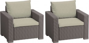 Комплект кресел Калифорния (California chair) капучино в Стрежевом - strezevoi.mebel24.online | фото 1