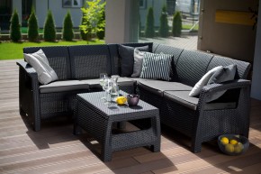 Комплект мебели угловой Корфу Релакс Сет (CORFU II RELAX SET) графит в Стрежевом - strezevoi.mebel24.online | фото 1