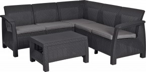 Комплект мебели угловой Корфу Релакс Сет (CORFU II RELAX SET) графит в Стрежевом - strezevoi.mebel24.online | фото 2
