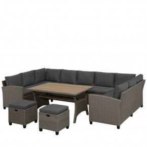 Комплект плетеной мебели AFM-370A Dark Grey в Стрежевом - strezevoi.mebel24.online | фото 2