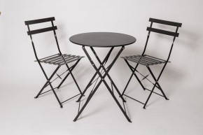Комплект садовой мебели OTS-001R (стол + 2 стула) металл в Стрежевом - strezevoi.mebel24.online | фото