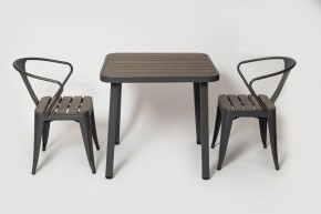 Комплект садовой мебели PC 630/PT-846-1 (Темно-коричневый) 2/1 в Стрежевом - strezevoi.mebel24.online | фото