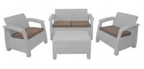 Комплект уличной мебели Yalta Premium Terrace Set (Ялта) белый (+подушки под спину) в Стрежевом - strezevoi.mebel24.online | фото
