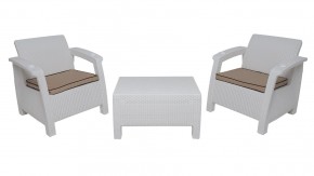Комплект уличной мебели Yalta Premium Terrace Set (Ялта) белый (+подушки под спину) в Стрежевом - strezevoi.mebel24.online | фото 8