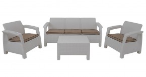 Комплект уличной мебели Yalta Premium Terrace Triple Set (Ялта) белый (+подушки под спину) в Стрежевом - strezevoi.mebel24.online | фото