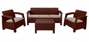 Комплект уличной мебели Yalta Premium Terrace Triple Set (Ялта) шоколадный (+подушки под спину) в Стрежевом - strezevoi.mebel24.online | фото 1