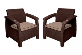 Комплект уличной мебели Yalta Premium Terrace Triple Set (Ялта) шоколадный (+подушки под спину) в Стрежевом - strezevoi.mebel24.online | фото 6