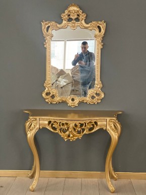 Консольный столик с зеркалом Версаль ТИП 1 в Стрежевом - strezevoi.mebel24.online | фото 1