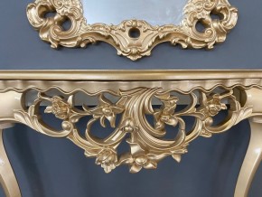 Консольный столик с зеркалом Версаль ТИП 2 в Стрежевом - strezevoi.mebel24.online | фото 6