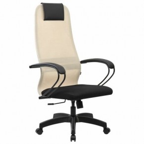 Кресло BRABIX PREMIUM "Ultimate EX-800" пластик, плотная двойная сетка Х2, черное/бежевое, 532916 в Стрежевом - strezevoi.mebel24.online | фото 2