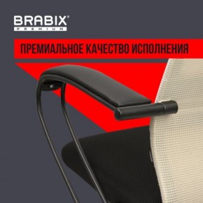 Кресло BRABIX PREMIUM "Ultimate EX-800" пластик, плотная двойная сетка Х2, черное/бежевое, 532916 в Стрежевом - strezevoi.mebel24.online | фото 3