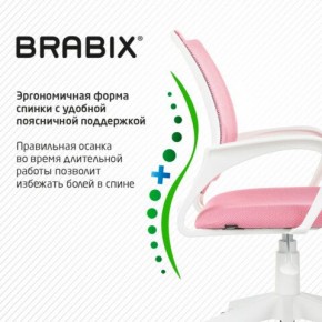 Кресло BRABIX "Fly MG-396W", с подлокотниками, пластик белый, сетка, розовое, 533008 в Стрежевом - strezevoi.mebel24.online | фото 6