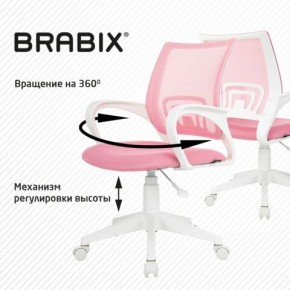 Кресло BRABIX "Fly MG-396W", с подлокотниками, пластик белый, сетка, розовое, 533008 в Стрежевом - strezevoi.mebel24.online | фото 8