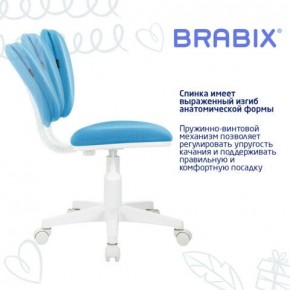 Кресло детское BRABIX "Joy MG-204W", без подлокотников, пластик белый, ткань TW, голубое, 533012 в Стрежевом - strezevoi.mebel24.online | фото 5