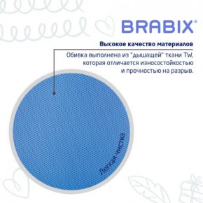 Кресло детское BRABIX "Joy MG-204W", без подлокотников, пластик белый, ткань TW, голубое, 533012 в Стрежевом - strezevoi.mebel24.online | фото 7