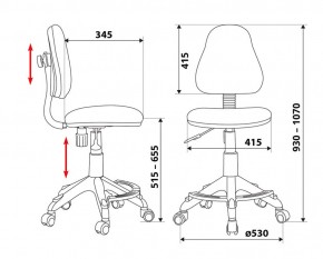 Кресло детское Бюрократ KD-4-F/GIRAFFE в Стрежевом - strezevoi.mebel24.online | фото 3