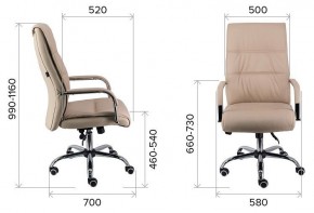 Кресло для руководителя Bond TM в Стрежевом - strezevoi.mebel24.online | фото 3