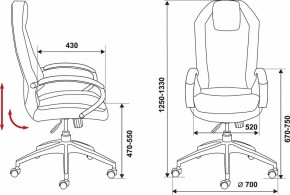 Кресло для руководителя Бюрократ Aura/Brown в Стрежевом - strezevoi.mebel24.online | фото 3
