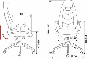 Кресло для руководителя Бюрократ Zen/Brown в Стрежевом - strezevoi.mebel24.online | фото 6