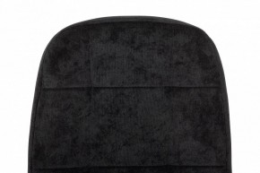 Кресло для руководителя CH 002 в Стрежевом - strezevoi.mebel24.online | фото 6