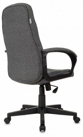 Кресло для руководителя CH 002 в Стрежевом - strezevoi.mebel24.online | фото 4