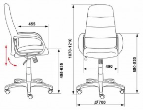 Кресло для руководителя CH-808AXSN/LBL+TW-11 в Стрежевом - strezevoi.mebel24.online | фото