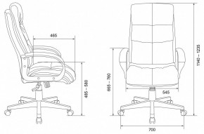 Кресло для руководителя CH-824 в Стрежевом - strezevoi.mebel24.online | фото 11