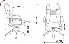 Кресло для руководителя CH-839/BLACK в Стрежевом - strezevoi.mebel24.online | фото 5