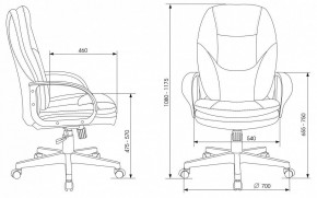 Кресло для руководителя CH-868LT в Стрежевом - strezevoi.mebel24.online | фото 6