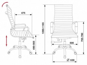 Кресло для руководителя CH-883/BLACK в Стрежевом - strezevoi.mebel24.online | фото