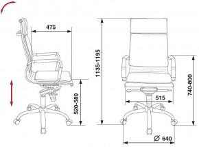 Кресло для руководителя CH-993MB/IVORY в Стрежевом - strezevoi.mebel24.online | фото 5