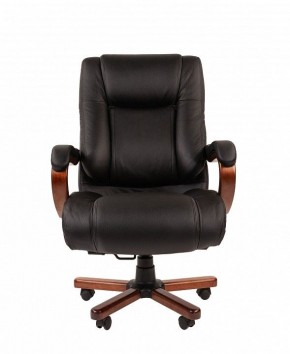 Кресло для руководителя Chairman 503 в Стрежевом - strezevoi.mebel24.online | фото 2