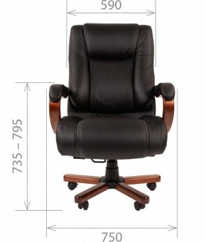 Кресло для руководителя Chairman 503 в Стрежевом - strezevoi.mebel24.online | фото 4