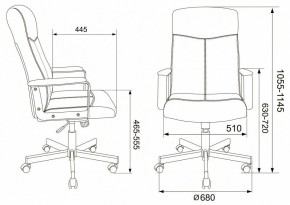 Кресло для руководителя Dominus в Стрежевом - strezevoi.mebel24.online | фото 4