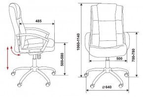 Кресло для руководителя T-800N/BLACK в Стрежевом - strezevoi.mebel24.online | фото 12