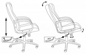 Кресло для руководителя T-898/#B в Стрежевом - strezevoi.mebel24.online | фото 5