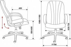 Кресло для руководителя T-898/#B в Стрежевом - strezevoi.mebel24.online | фото 6