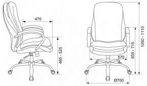 Кресло для руководителя T-9950SL в Стрежевом - strezevoi.mebel24.online | фото