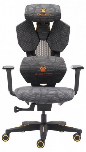 Кресло игровое Tiger в Стрежевом - strezevoi.mebel24.online | фото 2