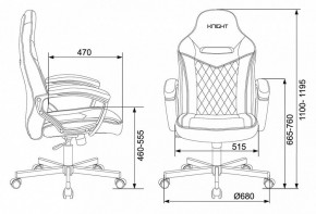 Кресло игровое Viking 6 KNIGHT BR в Стрежевом - strezevoi.mebel24.online | фото