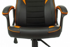 Кресло игровое Zombie Game 16 в Стрежевом - strezevoi.mebel24.online | фото 6